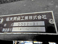 TOYOTA Toyoace Dump TKG-XZC610D 2013 18,021km_15