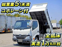 TOYOTA Toyoace Dump TKG-XZC610D 2013 18,021km_1