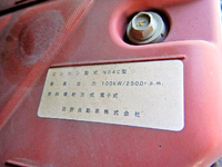 TOYOTA Toyoace Dump TKG-XZC610D 2013 18,021km_29