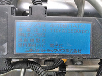 MITSUBISHI FUSO Canter Refrigerator & Freezer Truck TKG-FEB80 2014 29,983km_30