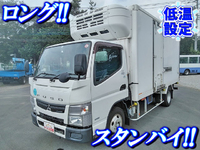 MITSUBISHI FUSO Canter Refrigerator & Freezer Truck TKG-FEA50 2014 23,150km_1