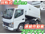 Canter Garbage Truck