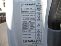 MITSUBISHI FUSO Fighter Aluminum Block KK-FK71HJ 2004 381,510km_39