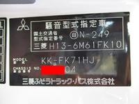 MITSUBISHI FUSO Fighter Aluminum Block KK-FK71HJ 2004 381,510km_40