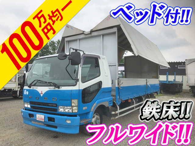 MITSUBISHI FUSO Fighter Aluminum Wing PA-FK61FK 2005 537,654km