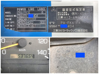 MITSUBISHI FUSO Fighter Aluminum Wing PA-FK61FK 2005 537,654km_40