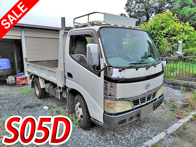 TOYOTA Dyna Dump KK-XZU351D 2003 187,234km