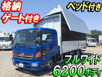 HINO Ranger Aluminum Wing BKG-FD7JLYA 2011 333,875km_1