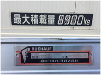 MITSUBISHI FUSO Fighter Aluminum Wing QKG-FK65FZ 2012 769,565km_20