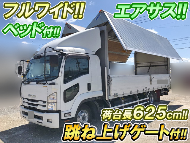 ISUZU Forward Aluminum Wing TKG-FRR90T2 2014 353,987km