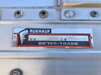 ISUZU Forward Aluminum Wing TKG-FRR90T2 2014 353,987km_10