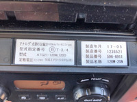 ISUZU Forward Aluminum Wing TKG-FRR90T2 2014 353,987km_36