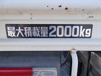TOYOTA Dyna Truck (With 4 Steps Of Cranes) TKG-XZU650 2014 80,931km_20