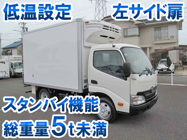 TOYOTA Dyna Refrigerator & Freezer Truck TKG-XZU605 2015 57,000km