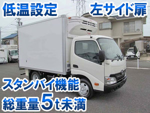 TOYOTA Dyna Refrigerator & Freezer Truck TKG-XZU605 2015 57,000km_1