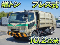 MITSUBISHI FUSO Fighter Garbage Truck KK-FK71HGY 2004 327,156km_1