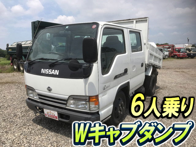 NISSAN Atlas Double Cab Dump KK-AKR66ED 1999 124,614km
