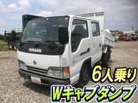 NISSAN Atlas Double Cab Dump KK-AKR66ED 1999 124,614km_1