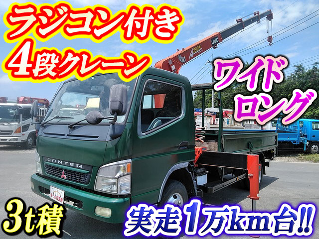 MITSUBISHI FUSO Canter Truck (With 4 Steps Of Unic Cranes) PA-FE83DEN 2004 19,829km