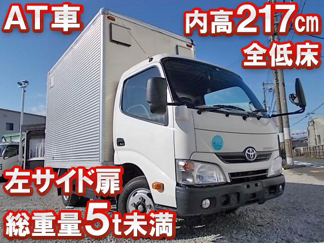 TOYOTA Toyoace Aluminum Van TKG-XZU605 2016 86,074km