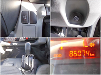 TOYOTA Toyoace Aluminum Van TKG-XZU605 2016 86,074km_39