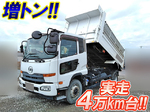 Condor Dump