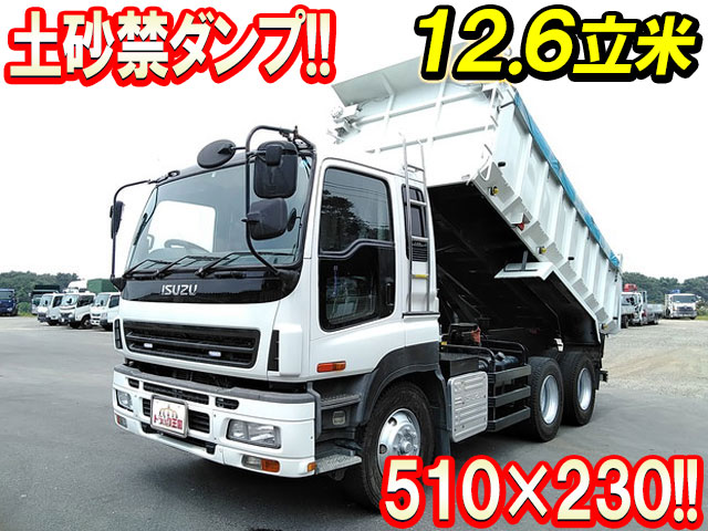 ISUZU Giga Deep Dump PJ-CXZ51K6 2005 211,770km