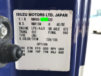 ISUZU Elf Refrigerator & Freezer Truck TKG-NMR85AN 2014 305,376km_40