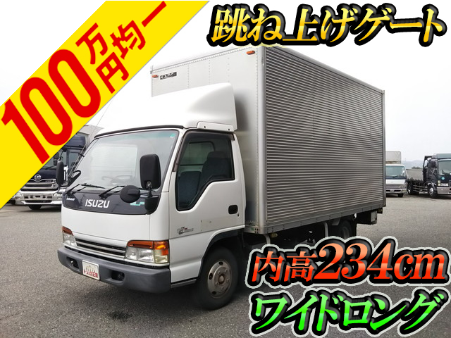 ISUZU Elf Aluminum Van KK-NPR72LV 2002 274,153km