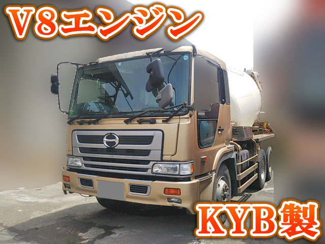HINO Profia Mixer Truck KL-FS4FKGA 2001 332,981km