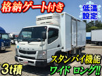 Canter Refrigerator & Freezer Truck