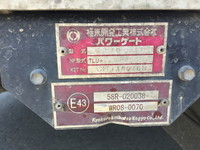 ISUZU Elf Refrigerator & Freezer Truck TKG-NPR85AN 2014 297,747km_22