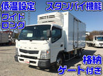 Canter Refrigerator & Freezer Truck