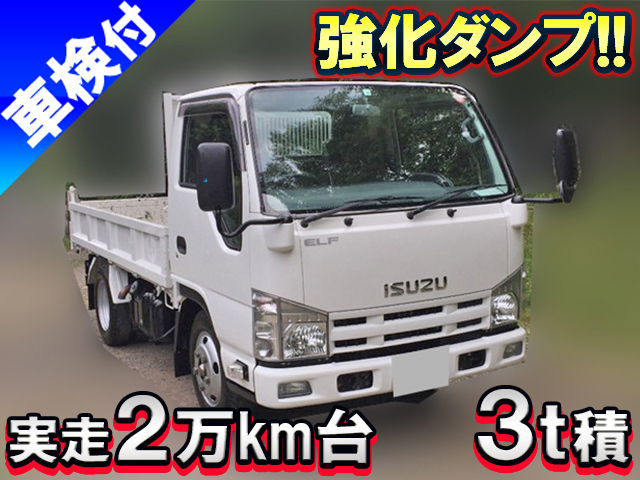 ISUZU Elf Dump BKG-NKR85AN 2010 27,605km