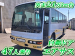 Aero Midi Bus
