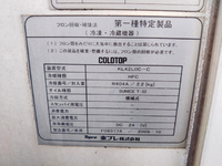 MITSUBISHI FUSO Fighter Refrigerator & Freezer Truck PDG-FK74F 2009 631,162km_13