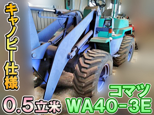 KOMATSU  Wheel Loader WA40-3E  1,609h_1