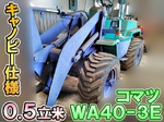 KOMATSU Wheel Loader