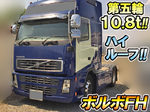 Volvo FH Trailer Head