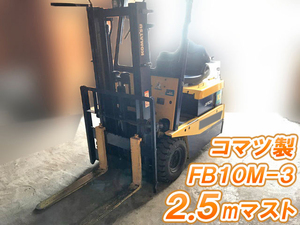 KOMATSU  Forklift FB10M-3 2003 _1
