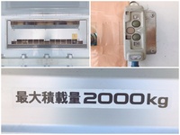 ISUZU Elf Refrigerator & Freezer Truck SKG-NMR85N 2012 85,961km_15