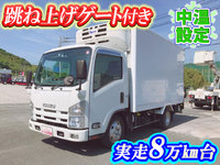 ISUZU Elf Refrigerator & Freezer Truck SKG-NMR85N 2012 85,961km_1