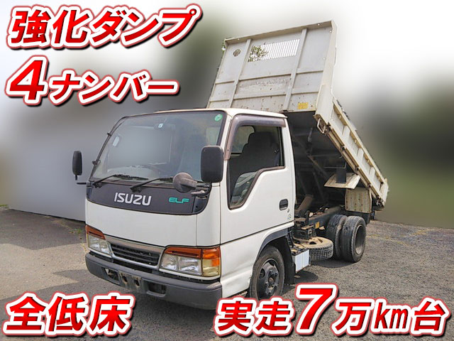 ISUZU Elf Dump KC-NKR66ED 1999 79,480km