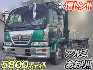 UD TRUCKS Condor Aluminum Block PK-PK37A 2007 603,696km_1