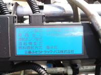 MITSUBISHI FUSO Canter Dump SKG-FBA60 2011 108,357km_27