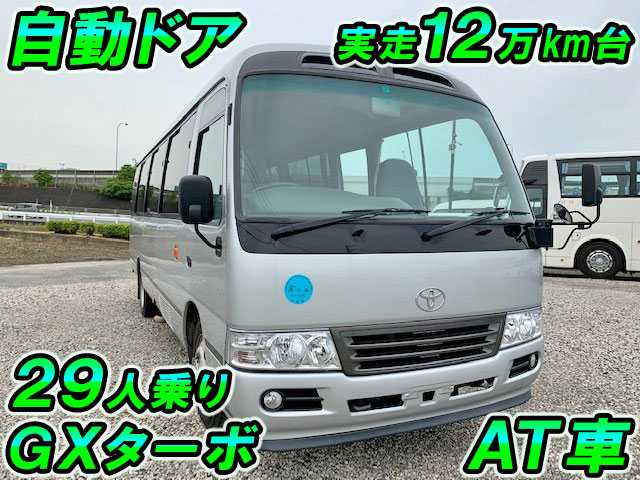 TOYOTA Coaster Micro Bus SDG-XZB50 2014 128,473km