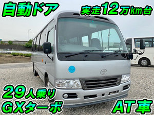 TOYOTA Coaster Micro Bus SDG-XZB50 2014 128,473km_1