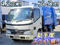 HINO Dutro Garbage Truck BDG-XZU304X 2009 190,000km_1