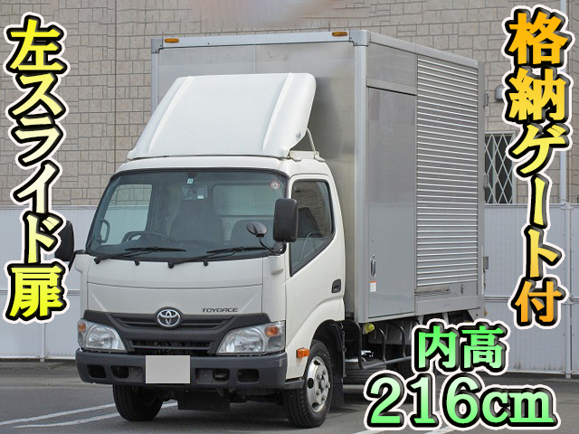 TOYOTA Toyoace Aluminum Van TKG-XZU605 2016 109,124km