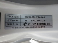 TOYOTA Toyoace Aluminum Van TKG-XZU605 2016 109,124km_37